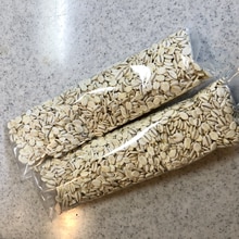 スープジャーで押麦かぼちゃ粥 ランチも温かいまま レシピ 作り方 By Maro Mee 楽天レシピ スープジャーで押麦かぼちゃ粥 ランチも温かいまま レシピ 作り方 By Maro Mee 楽天レシピ